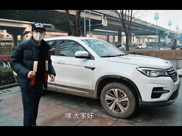想要给车子更多空间?这个神器你装了吗?